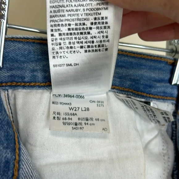 Levi’s - Wedgie Straight, Icon-Fit, Distressed Cropped High Rise Jeans - Size 27 - Picture 17 of 17